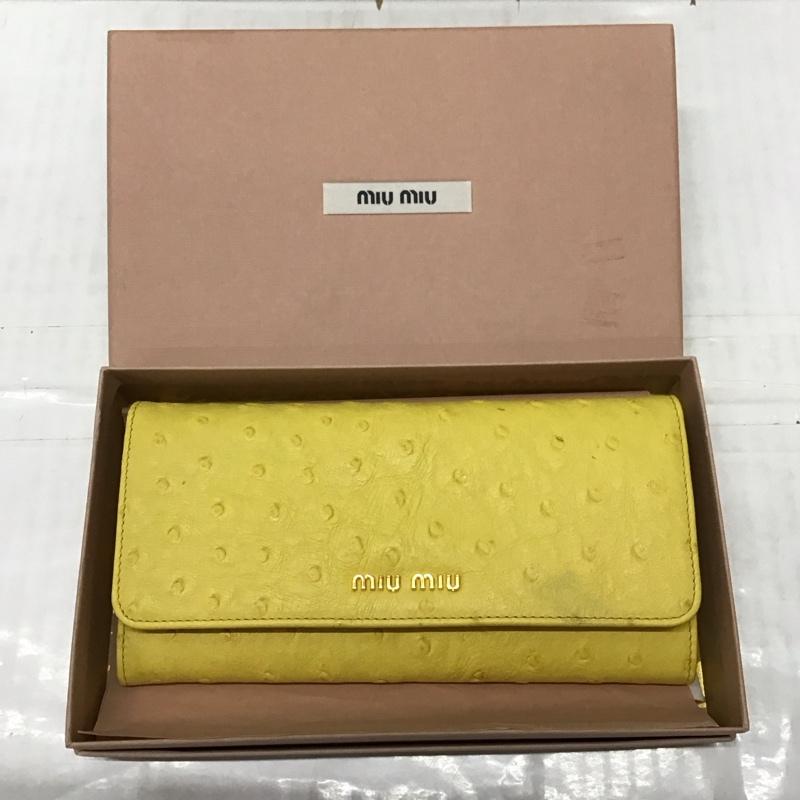 ミュウミュウ miu miu 財布 長財布 5M1109 オーストリッチ型押し 箱有 ロゴ、文字 黄 / イエロー /  レディース USED 古着 中古 10114301