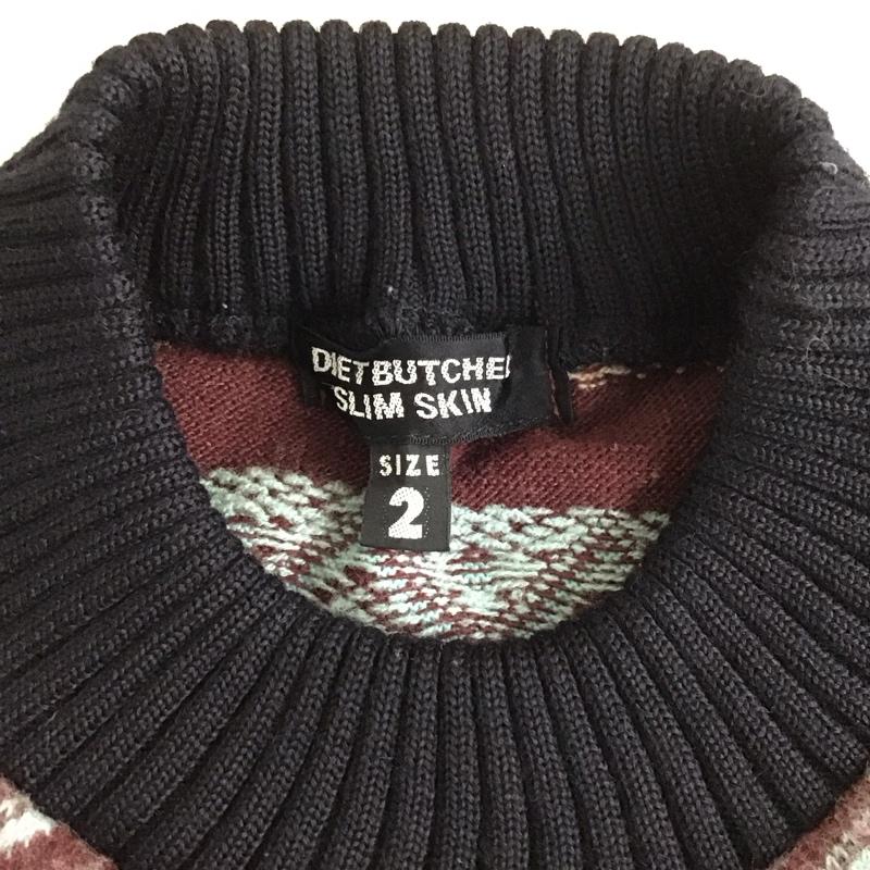 ダイエットブッチャー スリムスキン DIET BUTCHER SLIM SKIN ニット、セーター 長袖 日本製 2 総柄 マルチカラー / マルチカラー /  メンズ USED 古着 中古 10121334