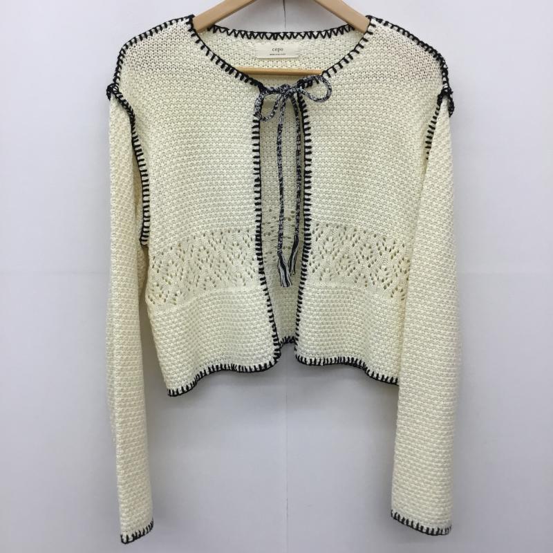 セポ cepo カーディガン 長袖 CYG-0214 M 無地 オフホワイト / オフホワイト /  レディース USED 古着 中古 10140944