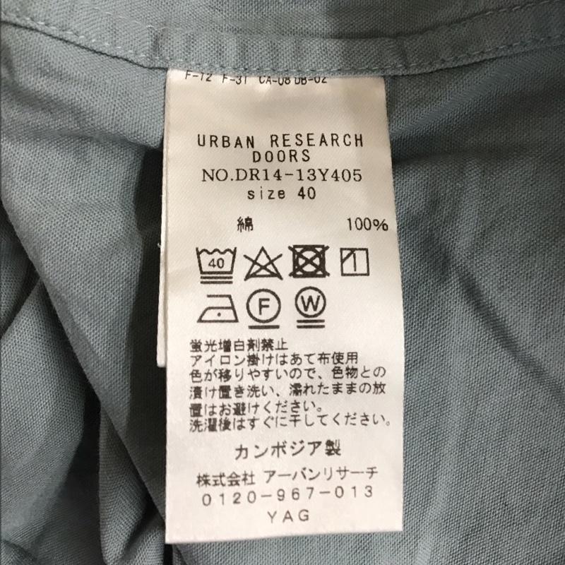 アーバンリサーチドアーズ URBAN RESEARCH DOORS シャツ、ブラウス 長袖 DR14-13Y405 ライトオックスバンドカラーシャツ 40 無地 水色 / ライトブルー /  メンズ USED 古着 中古 10118324