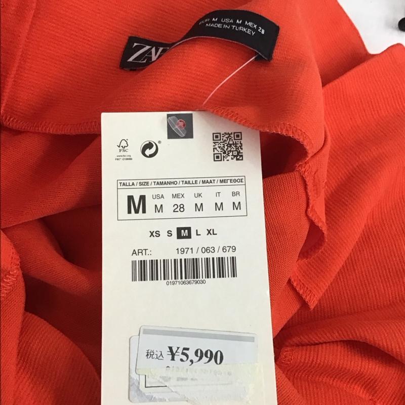 ザラ ZARA スカート ひざ丈スカート 1971/063/679 M 無地 橙 / オレンジ /  レディース USED 古着 中古 10131693