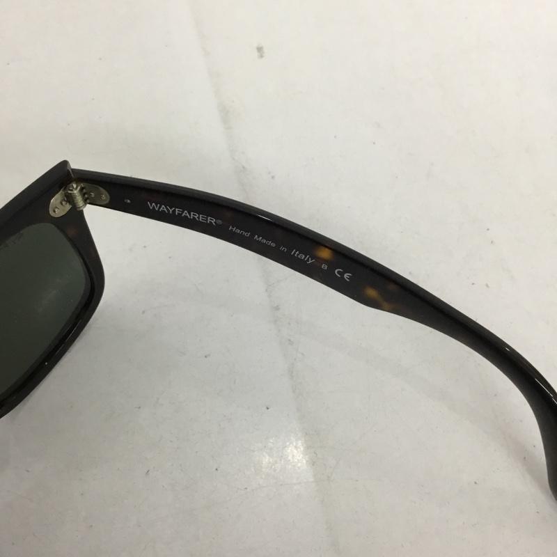 レイバン Ray-Ban めがね・サングラス サングラス RB2140-F WAYFARER カラーレンズ ケース付き ロゴ、文字 茶 / ブラウン /  メンズ USED 古着 中古 10129428