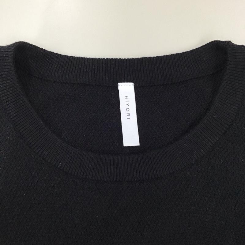ひより HIYORI ベスト ベスト ニットベスト プルオーバー 無地 黒 / ブラック /  レディース USED 古着 中古 10123486