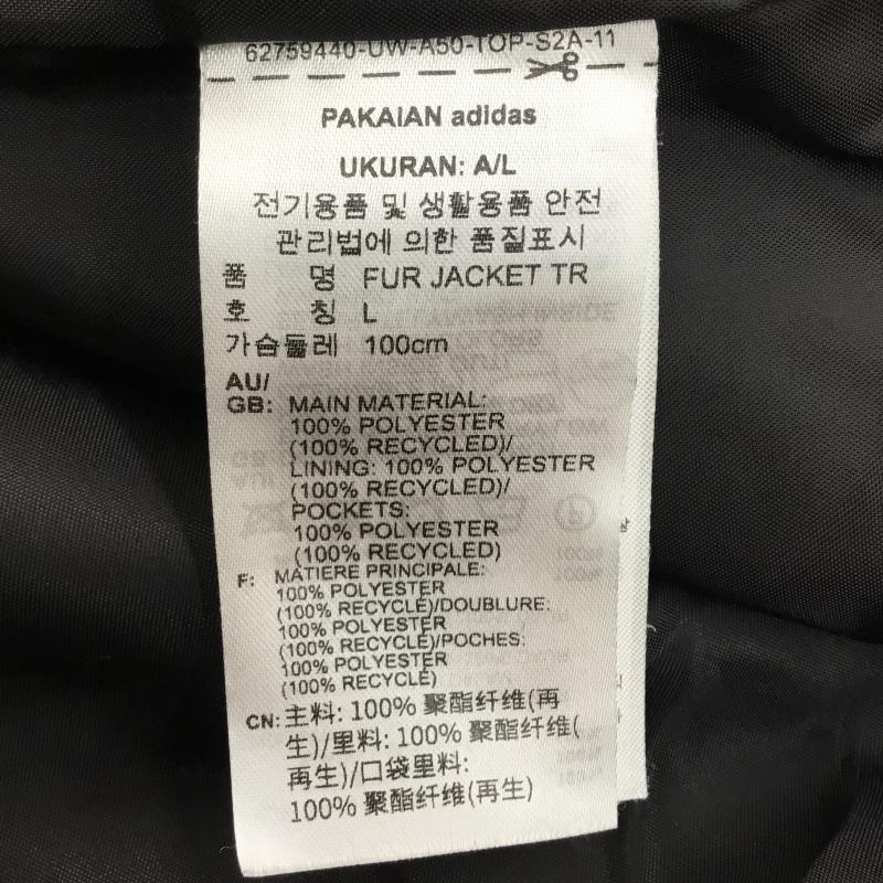 アディダス adidas ジャケット、上着 ジャケット、ブレザー HR3483 ファー　トラックジャケット L ロゴ、文字 白 / ホワイト / X 黒 / ブラック /  メンズ USED 古着 中古 10136403