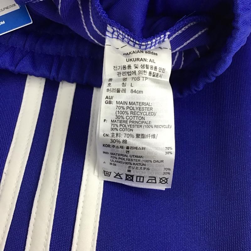 アディダス adidas パンツ ワークパンツ、ペインターパンツ klm63 ジャージ ワイドパンツ トラックパンツ XL ロゴ、文字 青 / ブルー /  メンズ USED 古着 中古 10136813