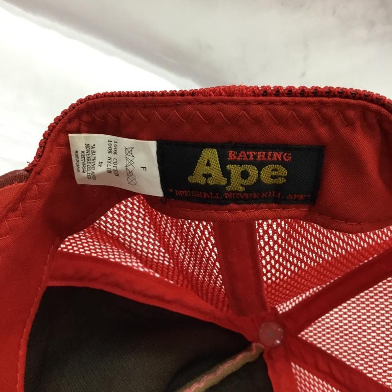 アベイシングエイプ A BATHING APE 帽子 キャップ メッシュ カモ柄 FREE カモフラージュ柄・迷彩 赤 / レッド /  メンズ USED 古着 中古 10109197