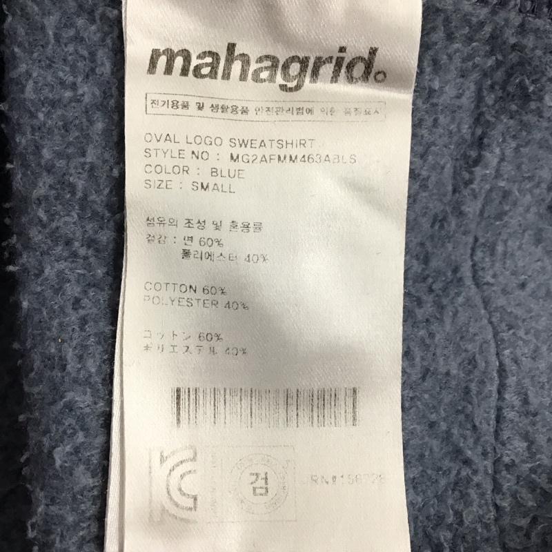 古着 USED トレーナー 長袖 mahagrid スウェット MG2AFMM463ABLS スウェット 裏起毛 バックプリント S ロゴ、文字 青 / ブルー /  レディース USED 古着 中古 10124981