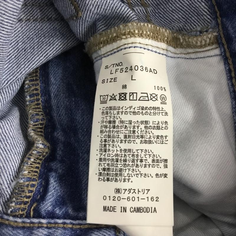ローリーズファーム LOWRYS FARM パンツ デニム、ジーンズ LF524036AD 裾スリット L 無地 青 / ブルー /  レディース USED 古着 中古 10144646