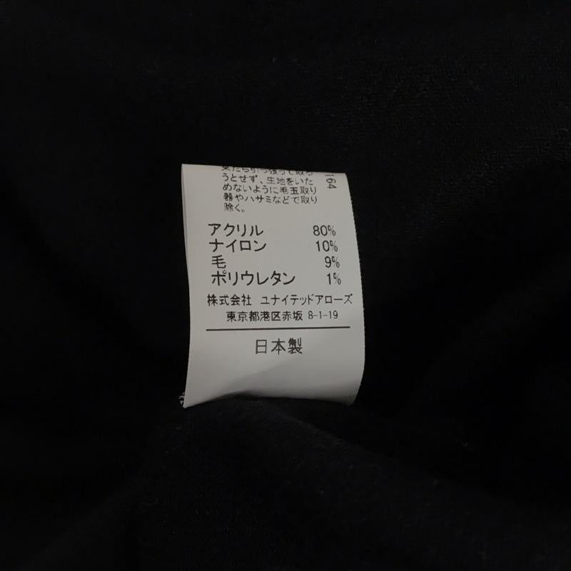 グリーンレーベルリラクシング green label relaxing ワンピース ロングスカート 3626-262-2720 長袖ロングワンピース フレアワンピース 切り替えワンピース 無地 黒 / ブラック /  レディース USED 古着 中古 10123842