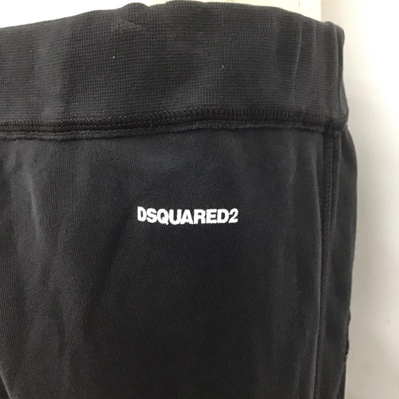 ディースクエアード2 DSQUARED2 ボトムス ボトムス スウェットパンツ カジュアルパンツ ジャージ ワイドパンツ M 無地 黒 / ブラック /  メンズ USED 古着 中古 10110212