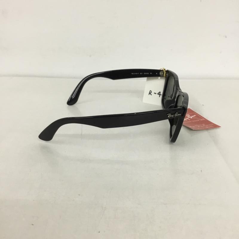 レイバン Ray-Ban めがね・サングラス サングラス RB2140-F WAYFARER カラーレンズ ケース付き ロゴ、文字 黒 / ブラック /  メンズ USED 古着 中古 10129416