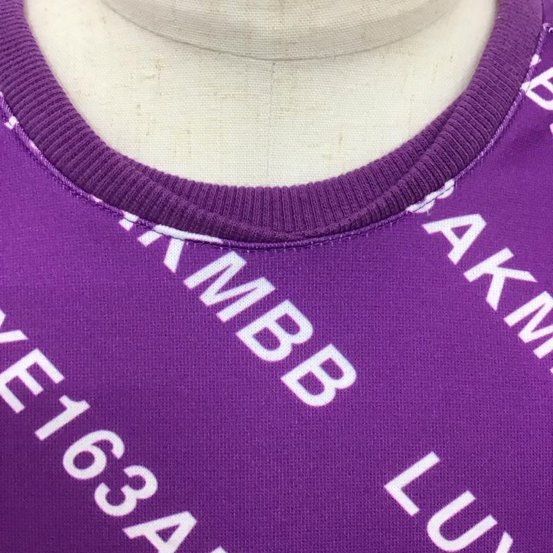 エーケーエム AKM カットソー 長袖 サイドファスナー LUXE163AKMBB 総柄 紫 / パープル /  メンズ USED 古着 中古 10118284