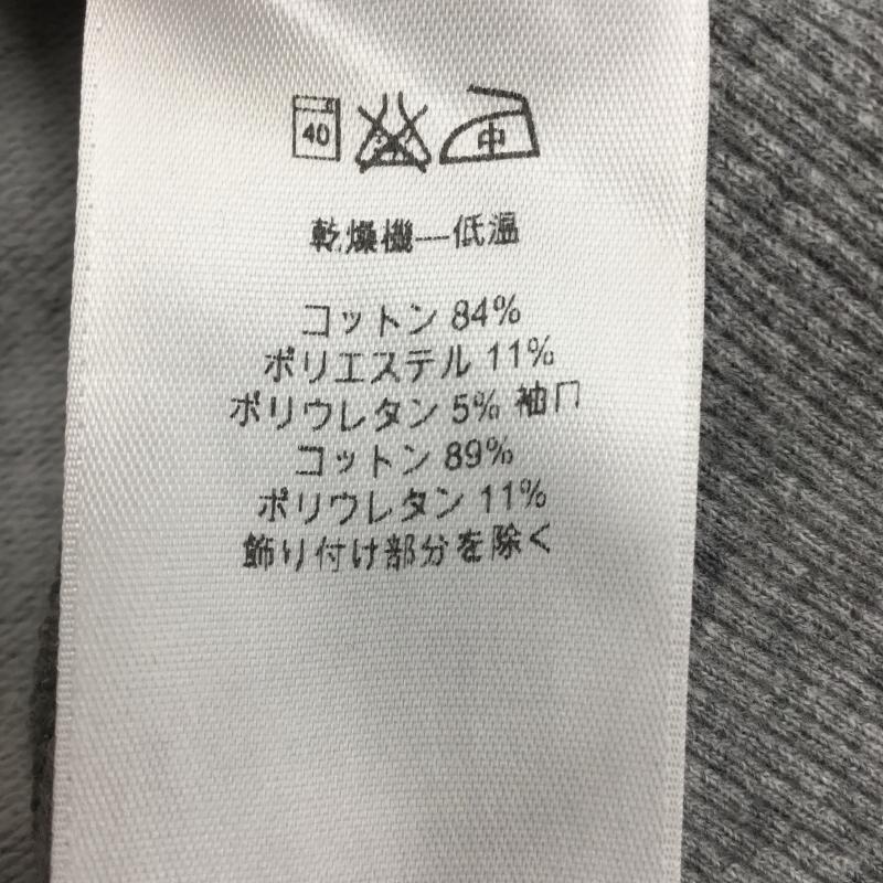 パタゴニア patagonia トレーナー 長袖 39404FA15 S ロゴ、文字 X  灰 / グレー /  メンズ USED 古着 中古 10141443