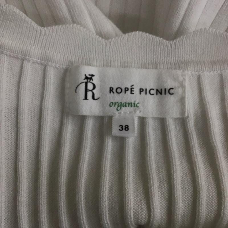 ロペピクニック ROPE  PICNIC ニット、セーター 七分袖 gdm-13050-a オーガニックスイスコットン7分袖ニットプルオーバー Vネック 38 無地 白 / ホワイト /  レディース USED 古着 中古 10118598