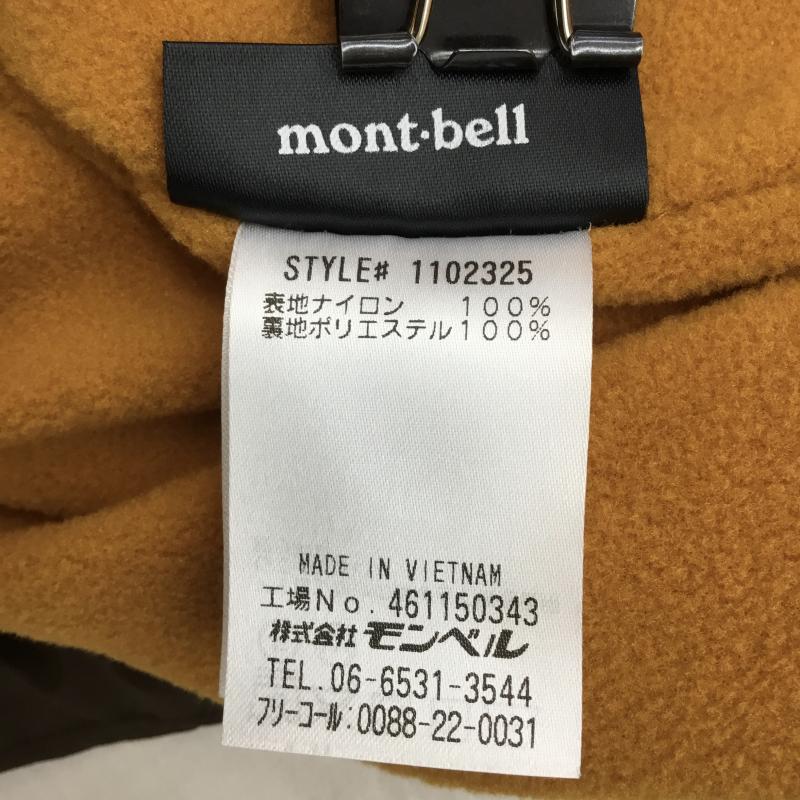 モンベル mont-bell ジャケット、上着 ジャケット、ブレザー M ロゴ、文字 茶 / ブラウン /  メンズ USED 古着 中古 10141082