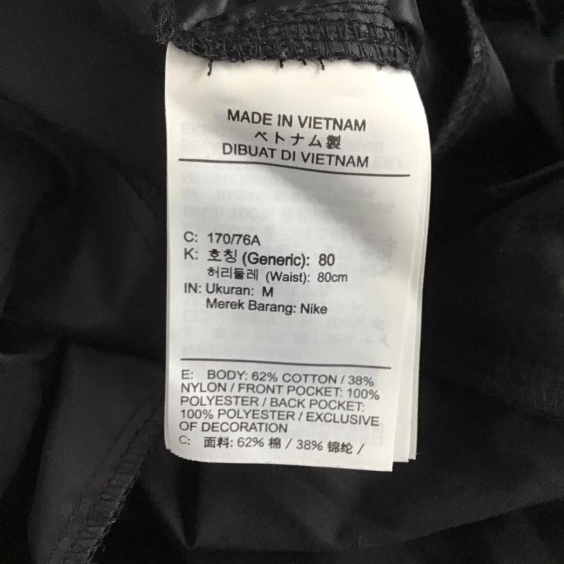 ナイキ NIKE パンツ ワークパンツ、ペインターパンツ dd5208-010 ユーティリティウーブンパンツ ウインドブレーカーパンツ M 無地 黒 / ブラック /  メンズ USED 古着 中古 10140813
