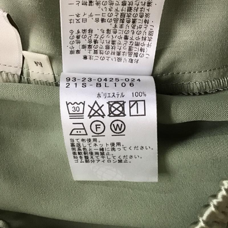 ビーミング バイ ビームス B:MING by BEAMS ボトムス ボトムス 93-23-0425-024 サテンテーパードパンツ M 無地 薄緑 / ライトグリーン /  レディース USED 古着 中古 10118348
