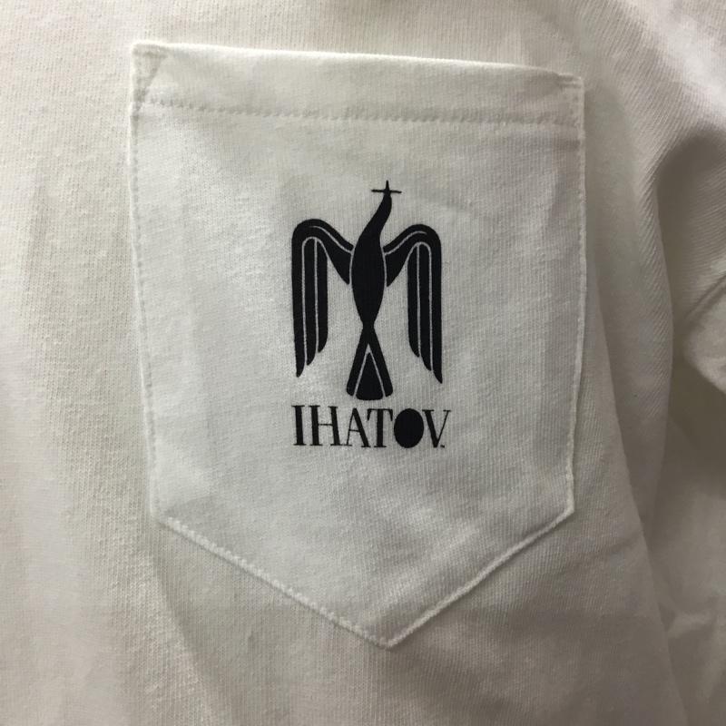 イーハトーブ IHATOV Tシャツ 半袖 半袖カットソー プリントTシャツ クルーネックカットソー XL ロゴ、文字 白 / ホワイト /  メンズ USED 古着 中古 10112332
