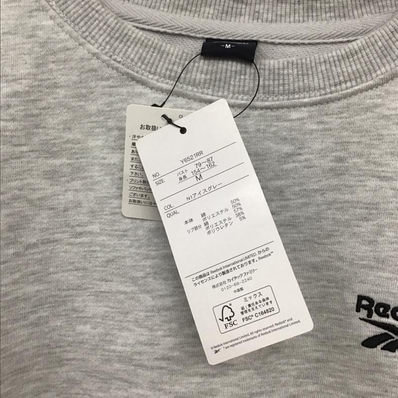 リーボック Reebok トレーナー 長袖 長袖トレーナー スウェット クルーネック プルオーバー M ロゴ、文字 灰 / グレー /  メンズ USED 古着 中古 10143856