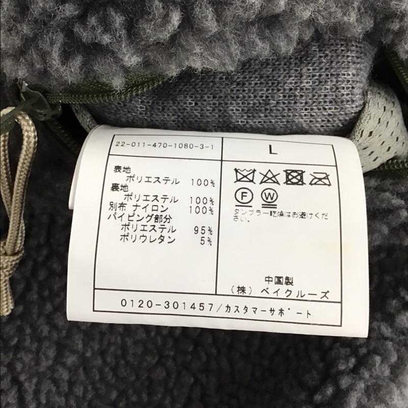 ジャーナルスタンダード JOURNAL STANDARD ベスト ベスト フリースベスト ノースリーブカットソー スタンドカラー L 無地 マルチカラー / マルチカラー /  メンズ USED 古着 中古 10130090