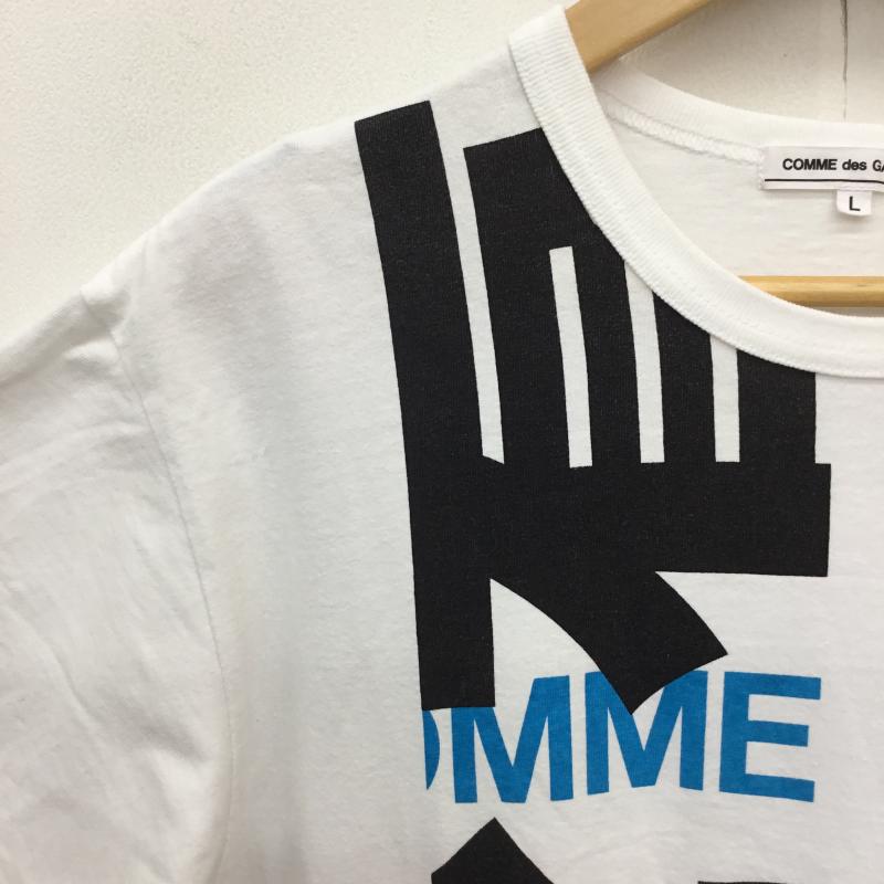 コムデギャルソン COMME des GARCONS Tシャツ 半袖 OC-T003 コムデギャルソン COMME DES GARCONS Tシャツ L ロゴ、文字 白 / ホワイト /  メンズ USED 古着 中古 10127855