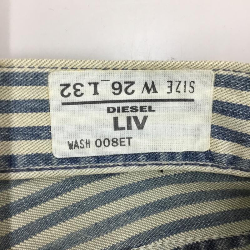 ディーゼル DIESEL パンツ デニム、ジーンズ スリムパンツ カジュアルパンツ ストライプパンツ デニムジーンズ 26インチ ストライプ 白 / ホワイト / X 水色 / ライトブルー /  メンズ USED 古着 中古 10117530