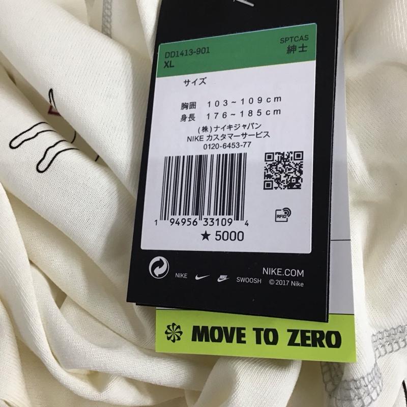 ナイキ NIKE Tシャツ 半袖 DD1413-901 クルーネック バックプリント タグ付き XL  アイボリー / アイボリー /  メンズ USED 古着 中古 10114626