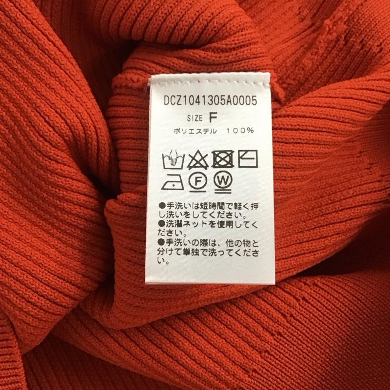 ディスコート Discoat カーディガン 半袖 DCZ1041305A0005 ライトスポンディッシュWジップ半袖カーデ タグ付き FREE 無地 赤 / レッド /  レディース USED 古着 中古 10146409