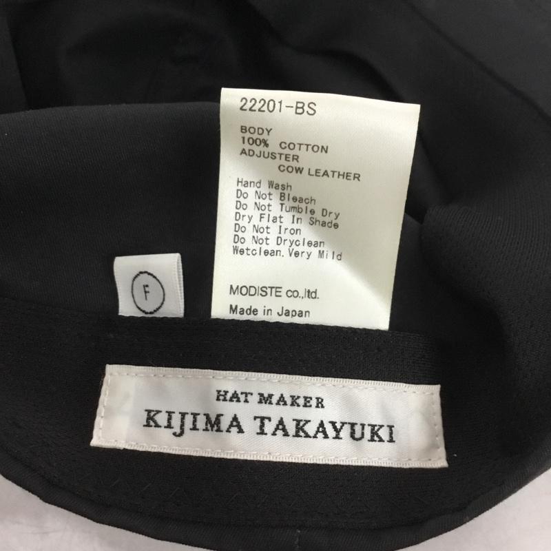 キジマ タカユキ KIJIMA TAKAYUKI 帽子 キャップ 22201-BS VENTILE コットン 無地 黒 / ブラック /  メンズ USED 古着 中古 10138487