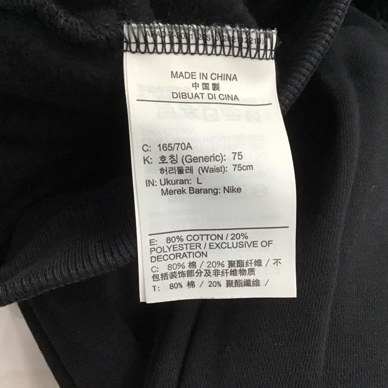 ナイキ NIKE パンツ ワークパンツ、ペインターパンツ dz4629-010 NSWHRパンツOSVSPT ワークパンツ スウェットパンツ L 無地 黒 / ブラック /  レディース USED 古着 中古 10130689