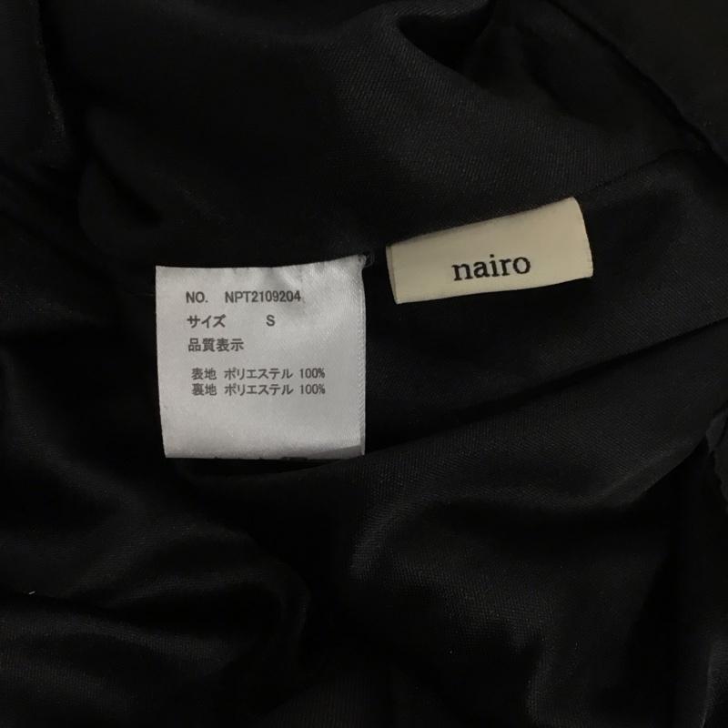 ナイロ nairo ボトムス ボトムス NPT2109204 ワイドパンツ タックパンツ スラックス S 無地 黒 / ブラック /  レディース USED 古着 中古 10119388