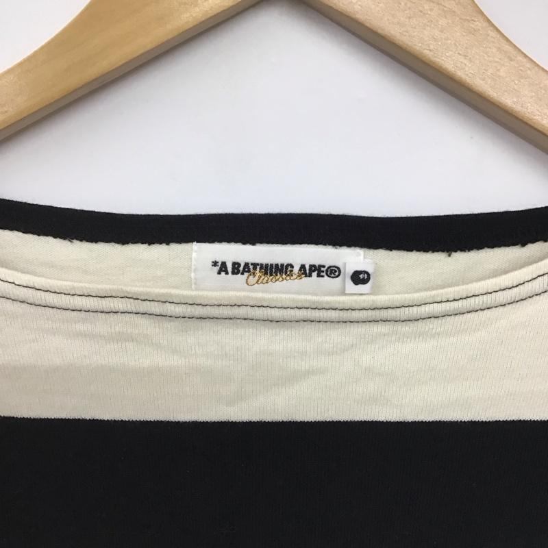 アベイシングエイプ A BATHING APE カットソー 長袖 長袖カットソー ボーダー スクエアーネック L ボーダー柄 白 / ホワイト / X 黒 / ブラック /  メンズ USED 古着 中古 10144487
