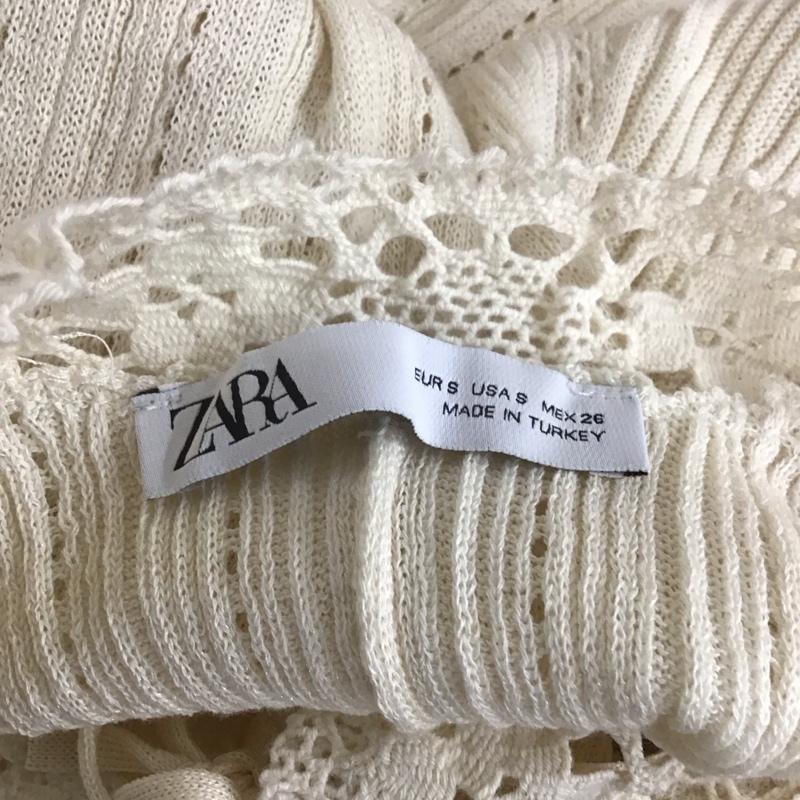 ザラ ZARA ワンピース ロングスカート 4331/103/712/ S 無地 アイボリー / アイボリー /  レディース USED 古着 中古 10107217