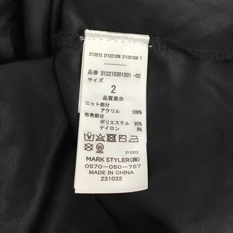 ムルーア MURUA ワンピース ミニスカート 012210301501 メランジニットドッキングワンピース 2  黒 / ブラック /  レディース USED 古着 中古 10130969
