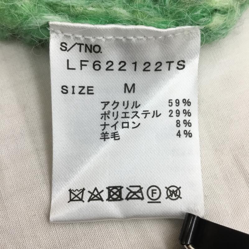 ローリーズファーム LOWRYS FARM ニット、セーター 長袖 LF622122TS M 無地 緑 / グリーン /  レディース USED 古着 中古 10140945