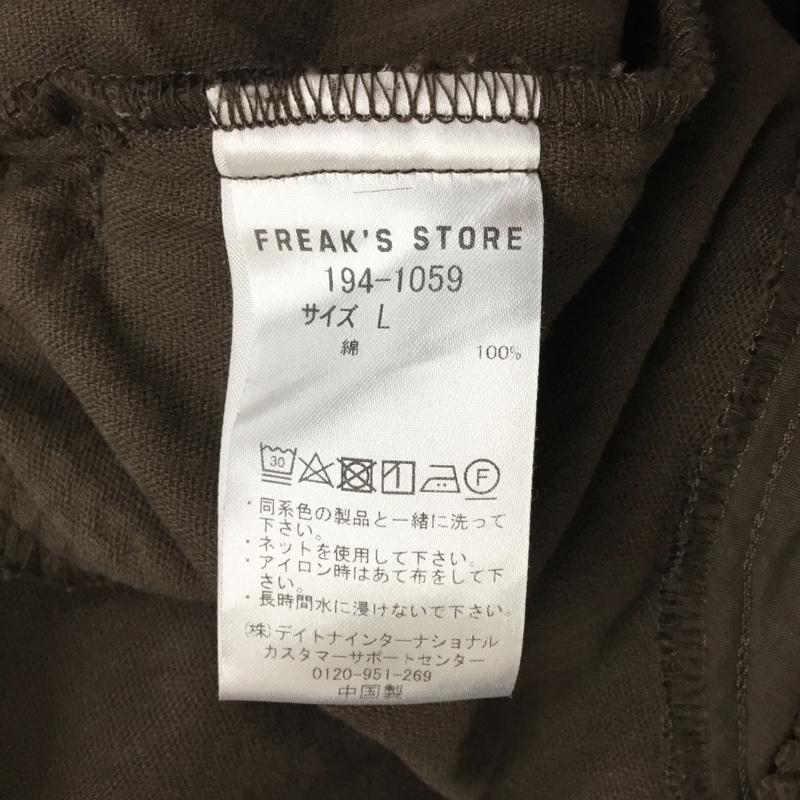 フリークスストア FREAK S STORE ジャケット、上着 ジャケット、ブレザー 194-1059　コーデュロイジャケット 長袖シャツ カジュアルジャケット L 無地 茶 / ブラウン /  メンズ USED 古着 中古 10109409