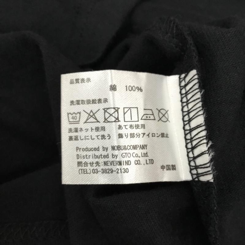ヴァンソン VANSON Tシャツ 半袖 M 無地 黒 / ブラック /  メンズ USED 古着 中古 10108735