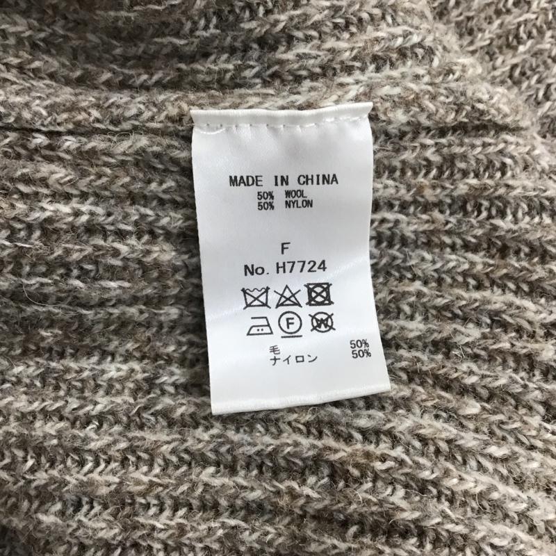 ランドワーズ LANDWARDS ニット、セーター 長袖 Audrey and John Wad セーラーカラー ナイロンウール FREE 無地 茶 / ブラウン /  レディース USED 古着 中古 10146404