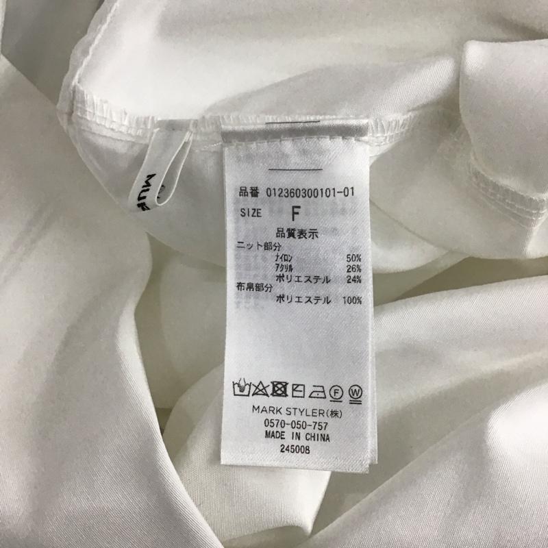ムルーア MURUA ワンピース ミニスカート 012360300101 スタンドネックニットドッキングワンピース FREE 無地 白 / ホワイト / X 茶 / ブラウン /  レディース USED 古着 中古 10120273