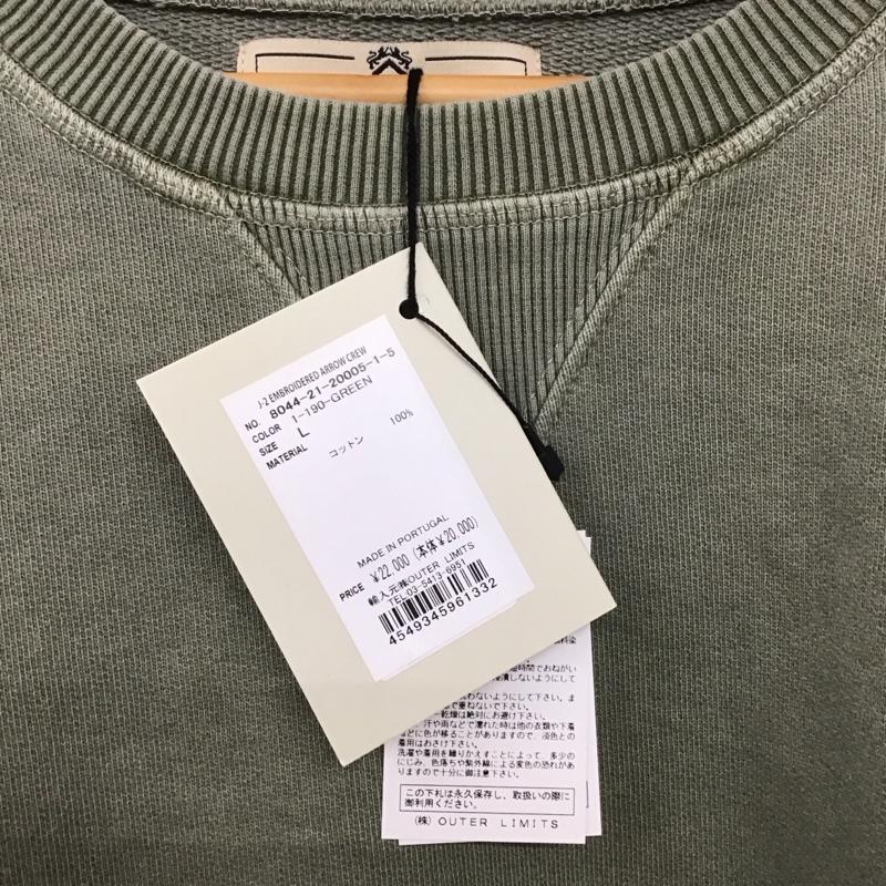 ナイジェルケーボン Nigel Cabourn トレーナー 長袖 長袖トレーナー スウェット クルーネック プルオーバー L 無地 カーキ / カーキ /  メンズ USED 古着 中古 10139308