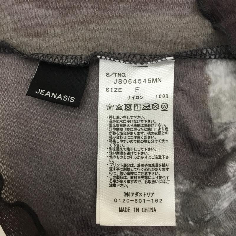 ジーナシス JEANASIS カットソー 長袖 FREE 総柄 灰 / グレー / X 茶 / ブラウン /  レディース USED 古着 中古 10137606