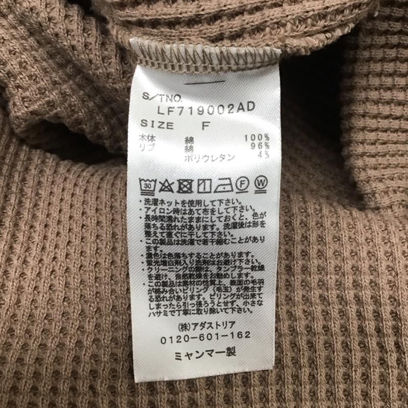 ローリーズファーム LOWRYS FARM ワンピース ロングスカート LF719002AD ワッフル 長袖 FREE 無地 茶 / ブラウン /  レディース USED 古着 中古 10116929