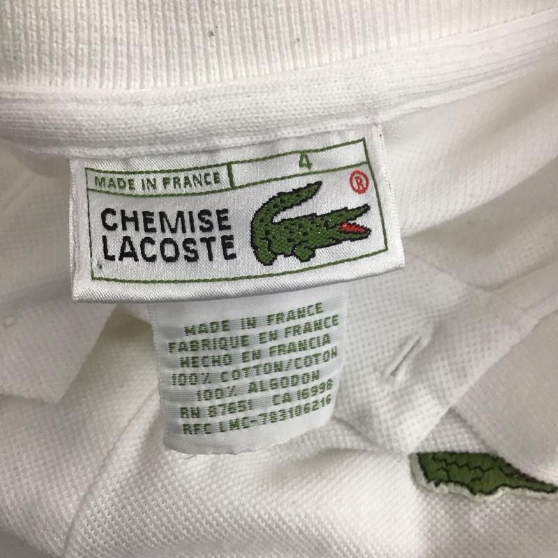 ラコステ LACOSTE ポロシャツ 半袖 LMC-783106216 ワニ 80年代 4 ワンポイント 白 / ホワイト /  メンズ USED 古着 中古 10107643