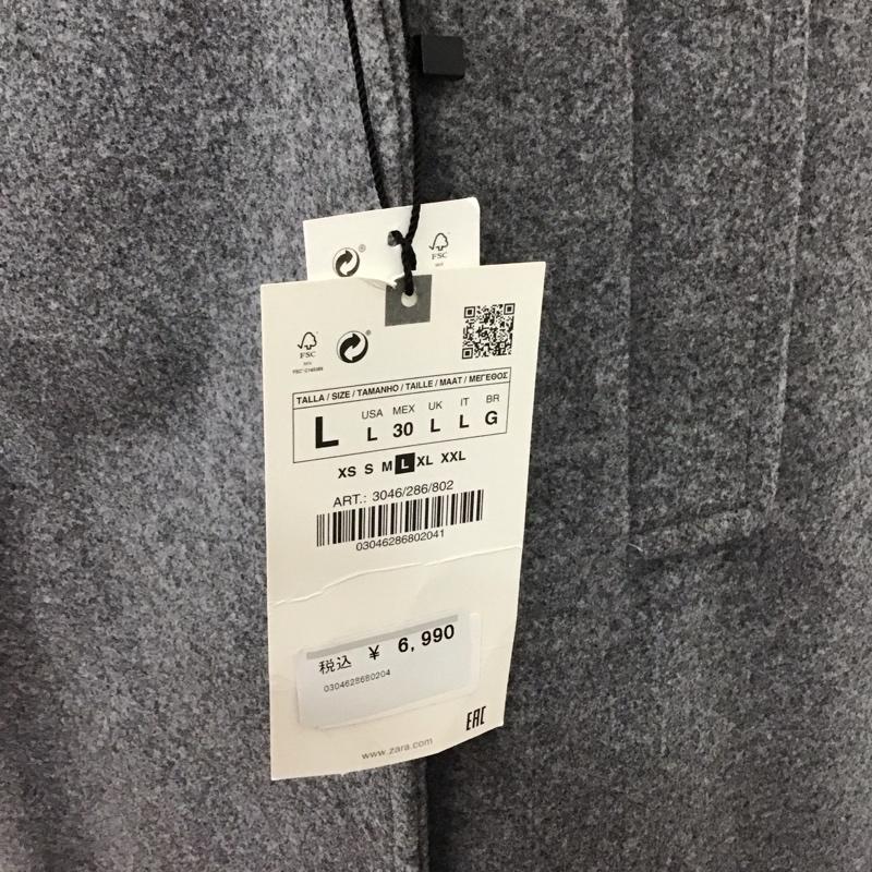 ザラ ZARA ベスト ベスト 3046 286 802 ジレベスト ロング L 無地 灰 / グレー /  レディース USED 古着 中古 10115280
