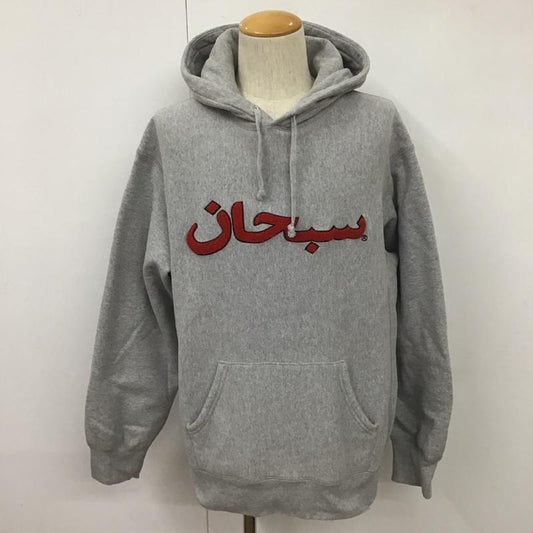 シュプリーム Supreme パーカー 長袖 21AW Arabic Logo Hooded Sweatshirt プルオーバー 裏起毛 M ロゴ、文字 灰 / グレー /  メンズ USED 古着 中古 10107821