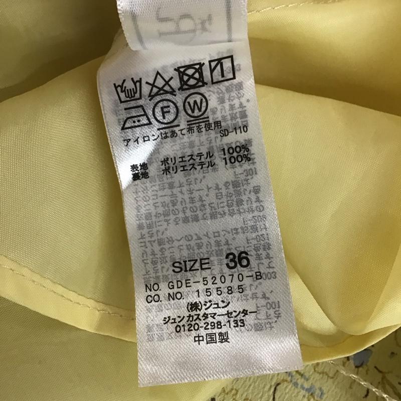 ロペピクニック ROPE  PICNIC ワンピース ロングスカート GDE-52070-B 小花柄ハイウエストワンピース 長袖 36 花柄 黄 / イエロー /  レディース USED 古着 中古 10117221