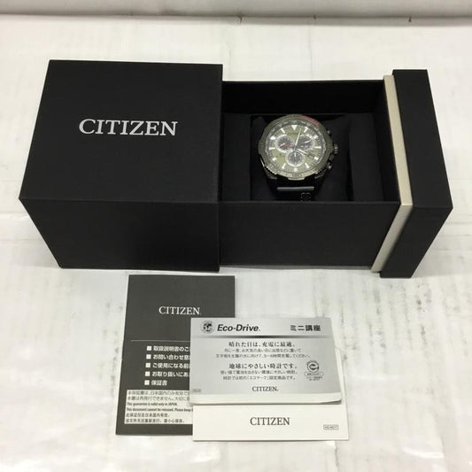 シチズン CITIZEN 腕時計 アナログ（クォーツ式） ECO DRIVE E660-R015192 ソーラー電波 箱有 ロゴ、文字 カーキ / カーキ / X 黒 / ブラック /  メンズ USED 古着 中古 10106411