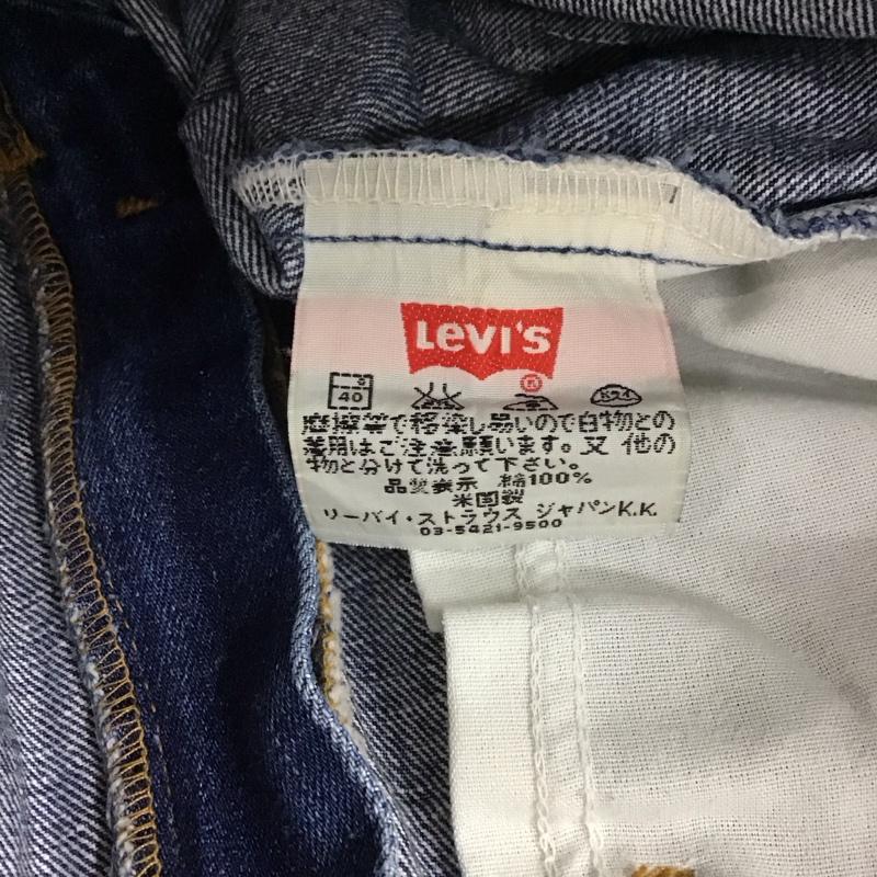 リーバイス Levi s パンツ デニム、ジーンズ デニムパンツ フレアパンツ カジュアルパンツ 32インチ 無地 インディゴ / インディゴ /  メンズ USED 古着 中古 10144165
