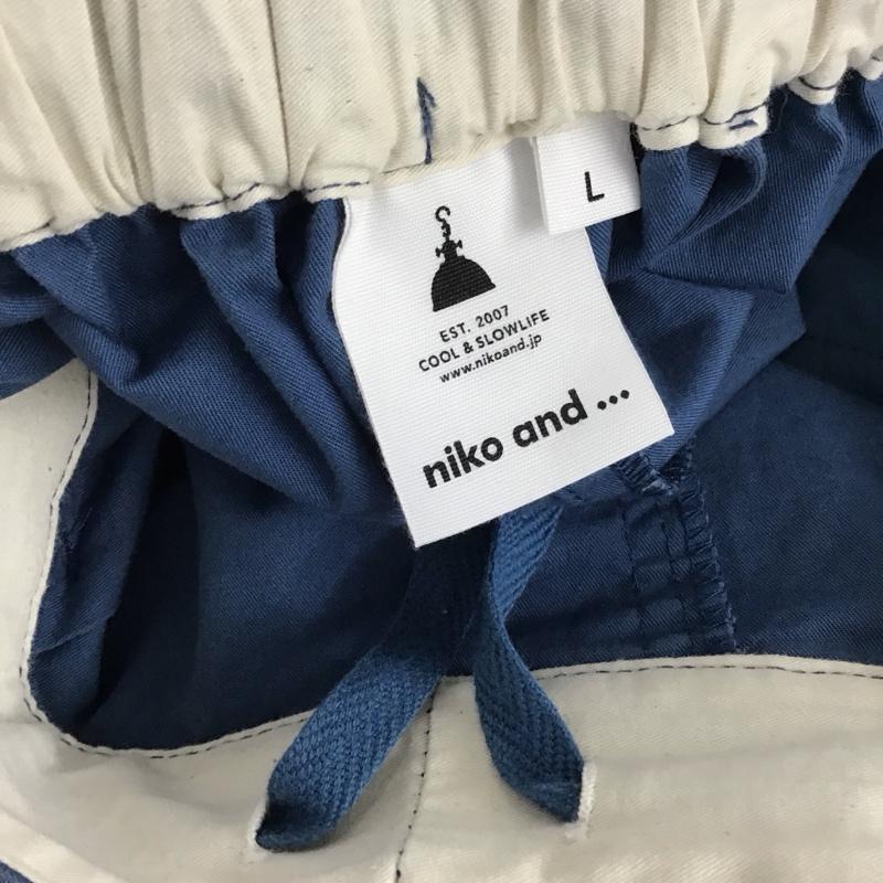 ニコアンド niko and... スカート ロングスカート L 無地 青 / ブルー /  レディース USED 古着 中古 10131606