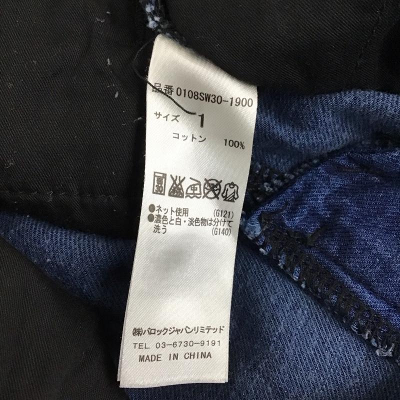 マウジー MOUSSY ボトムス ボトムス 0108SW30-1900 ワイドパンツ ガウチョパンツ 1 無地 インディゴ / インディゴ /  レディース USED 古着 中古 10117735